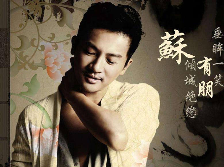 陈志朋最近的行为,陈志朋的最近的情况