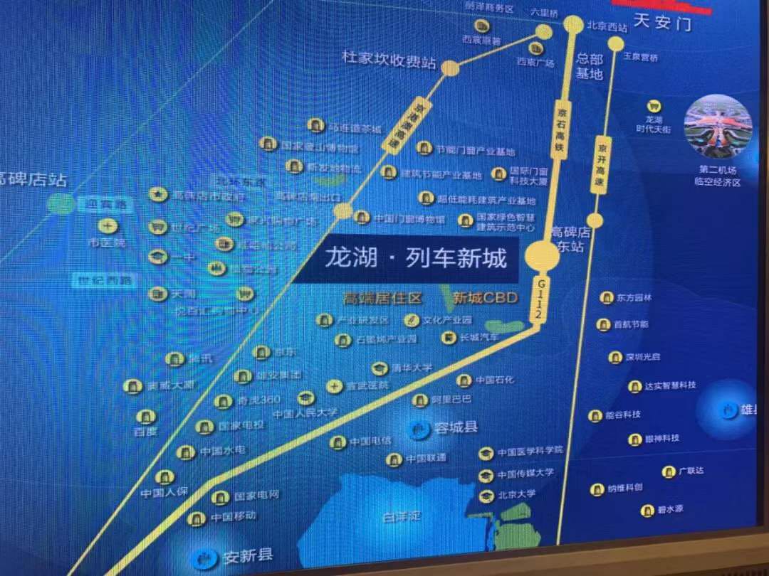 被动房的特点与优点,被动房长什么样