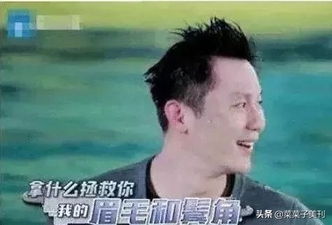 改眉毛的10个方法,最好看的眉毛改造