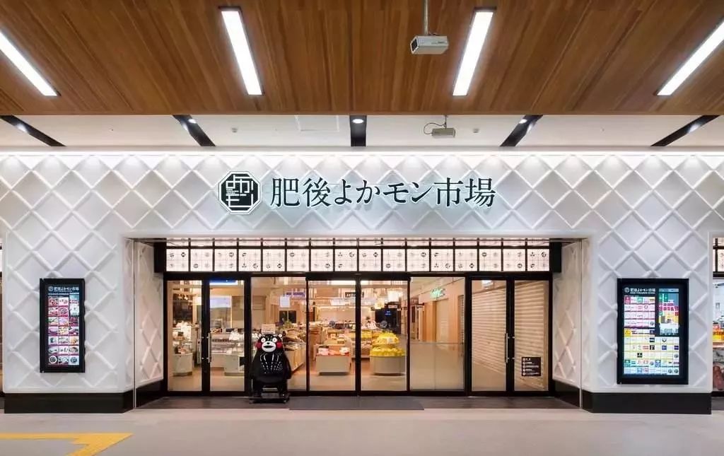 VIP体验团招募｜新年“心”旅程，感受历史名城熊本