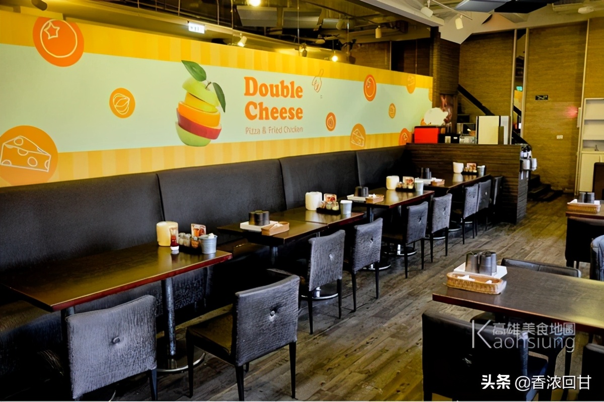 高雄DoubleCheese手工窑烤Pizza大盆爆汁炸鸡