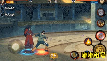 秽土斑强还是秽土解斑强,火影忍者手游秽土斑怎么样