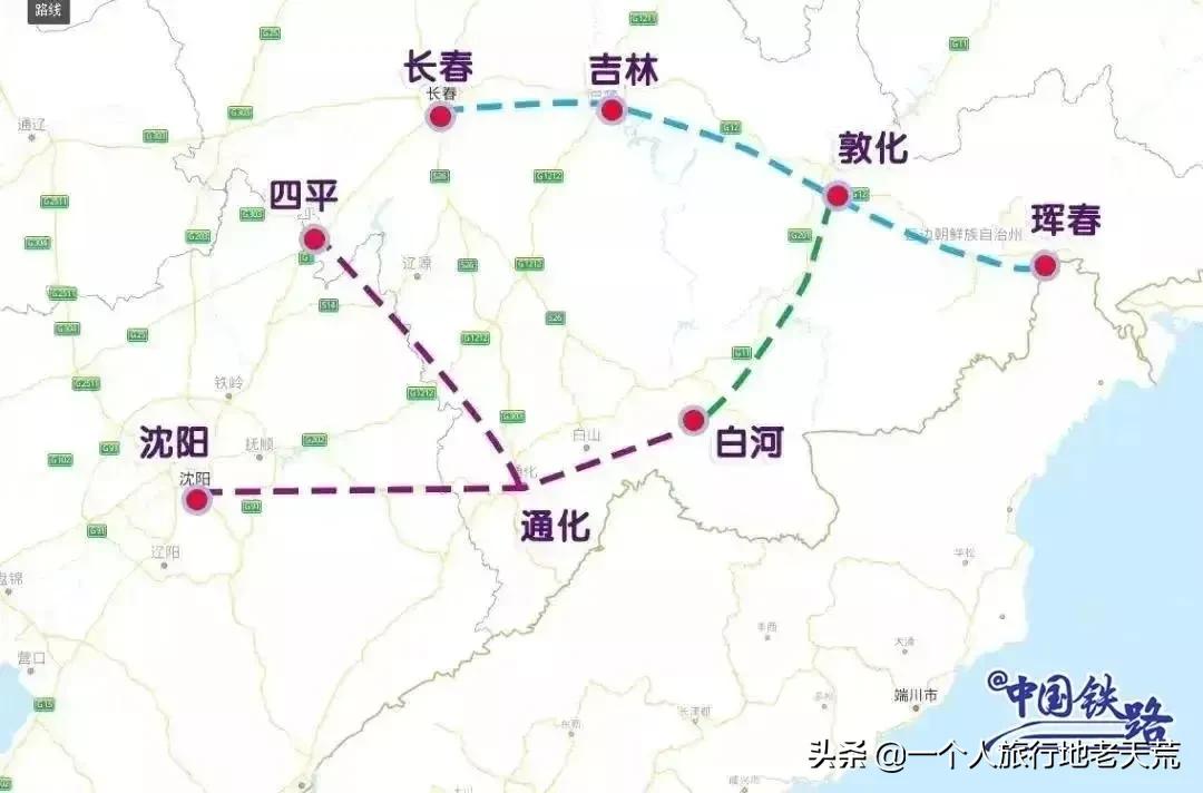 长白山一日游高铁,高铁可以直达长白山景区吗