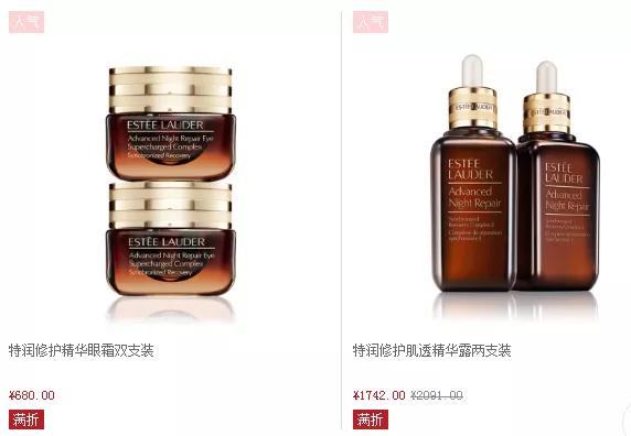 新的购物天堂海南,新一代购物天堂