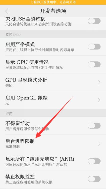 手机喇叭灰尘清理,手机卡顿反应慢怎么办玩游戏也卡