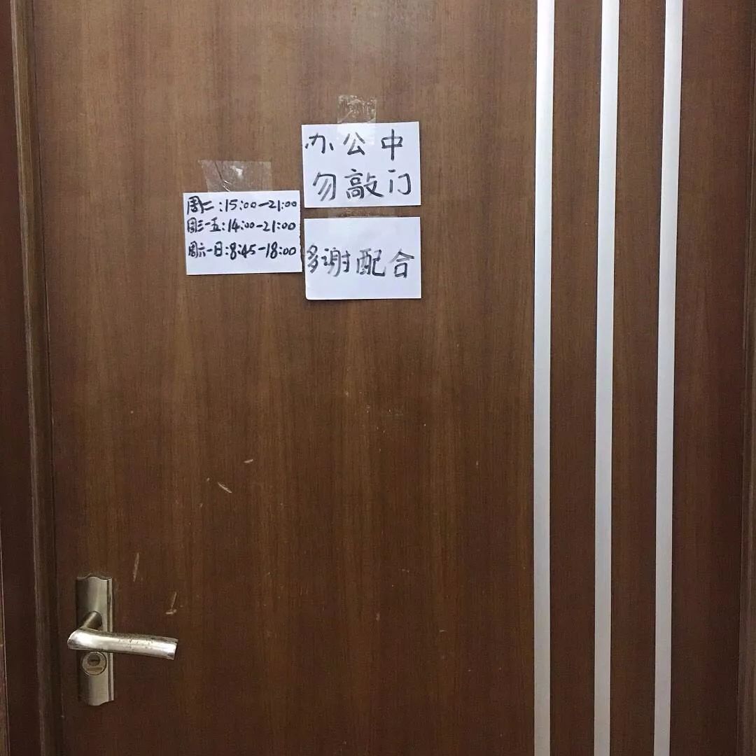 视频会议不小心点到开麦怎么办,视频会议看不到屏幕共享