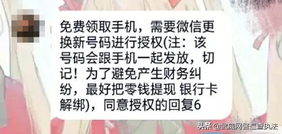 网络安全我们该怎么做,网络安全我们不应该怎么做
