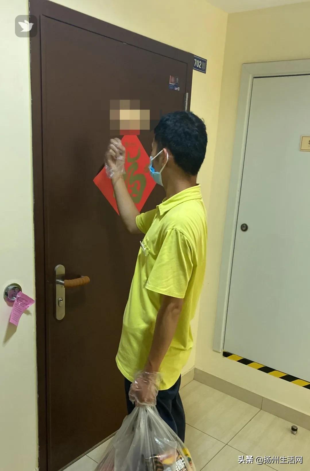 防控疫情期间物业管理小区,扬州物业疫情防控要求