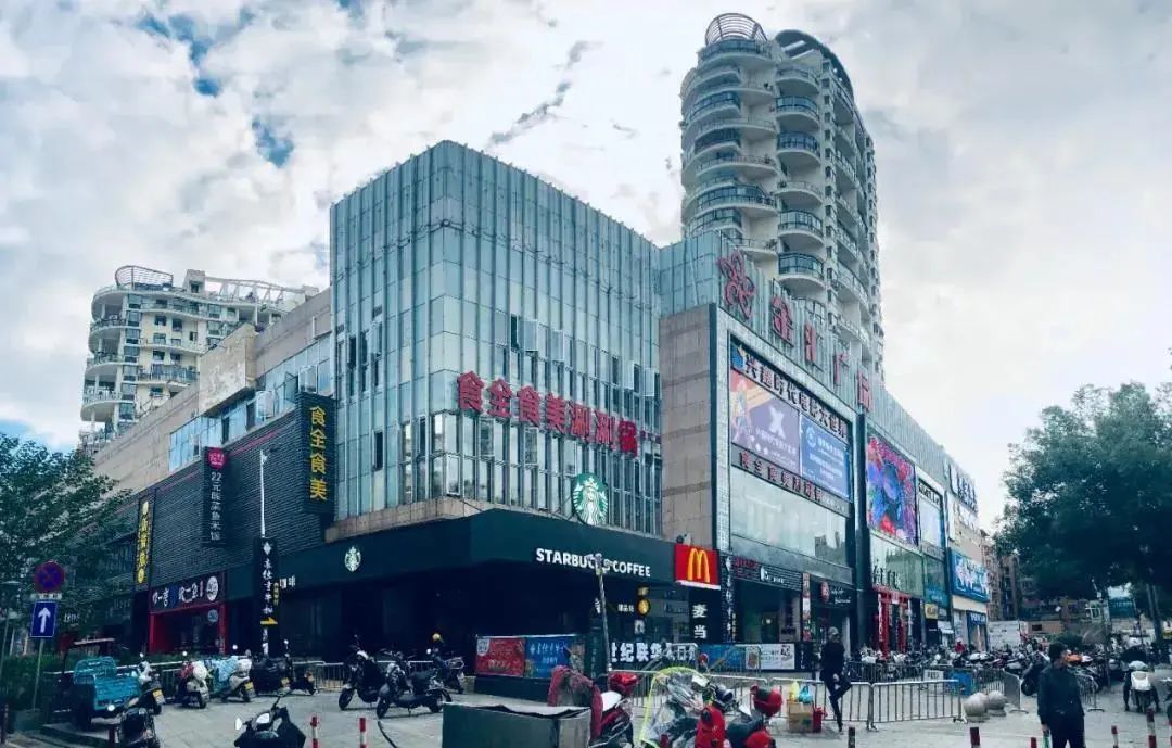 丽水莲都电商培训,莲都跨境电商