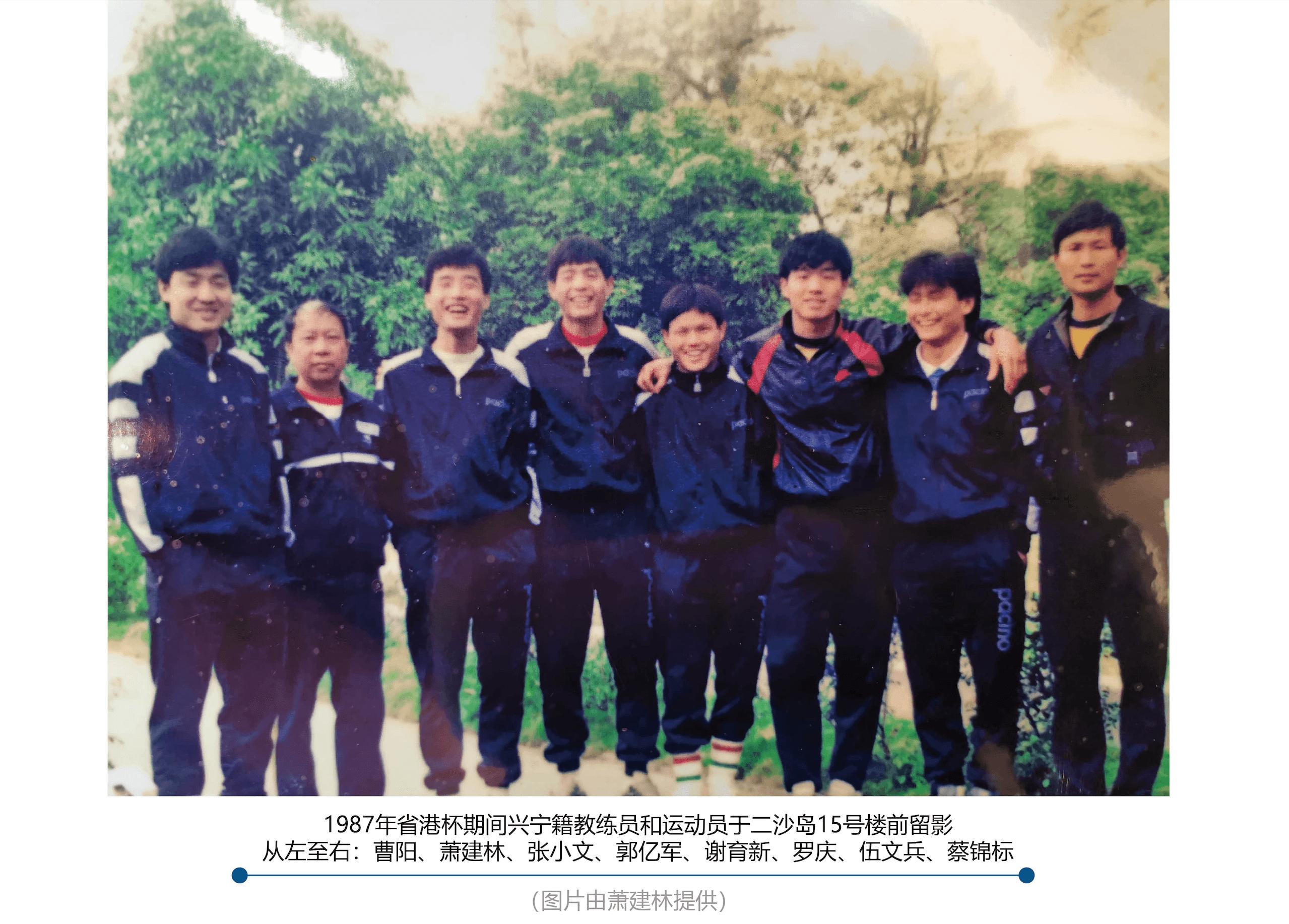 中国足球发展现状分析报告,梅州足球发展前景