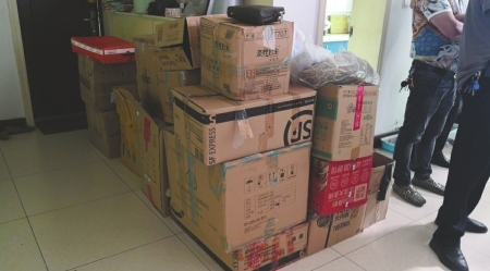 女子集资诈骗被抓,女子非法集资一千多