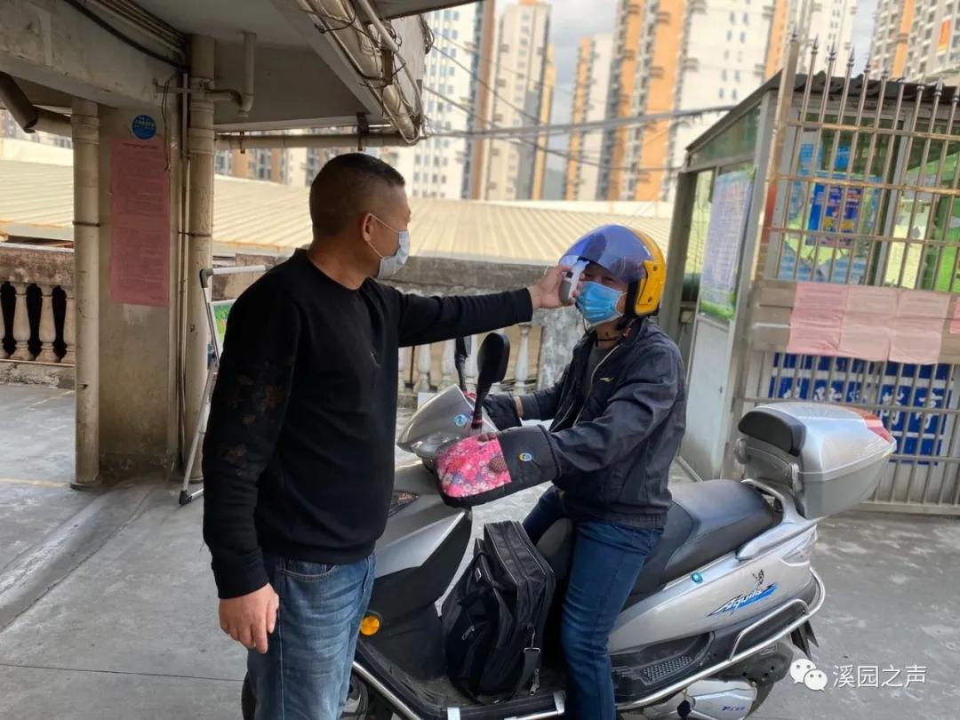 甘于奉献，共克时艰|溪园社区晟龙花园一期小区业委会自发当起防疫“管家”