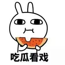 新电商法需要什么手续,新电商法与淘宝店铺