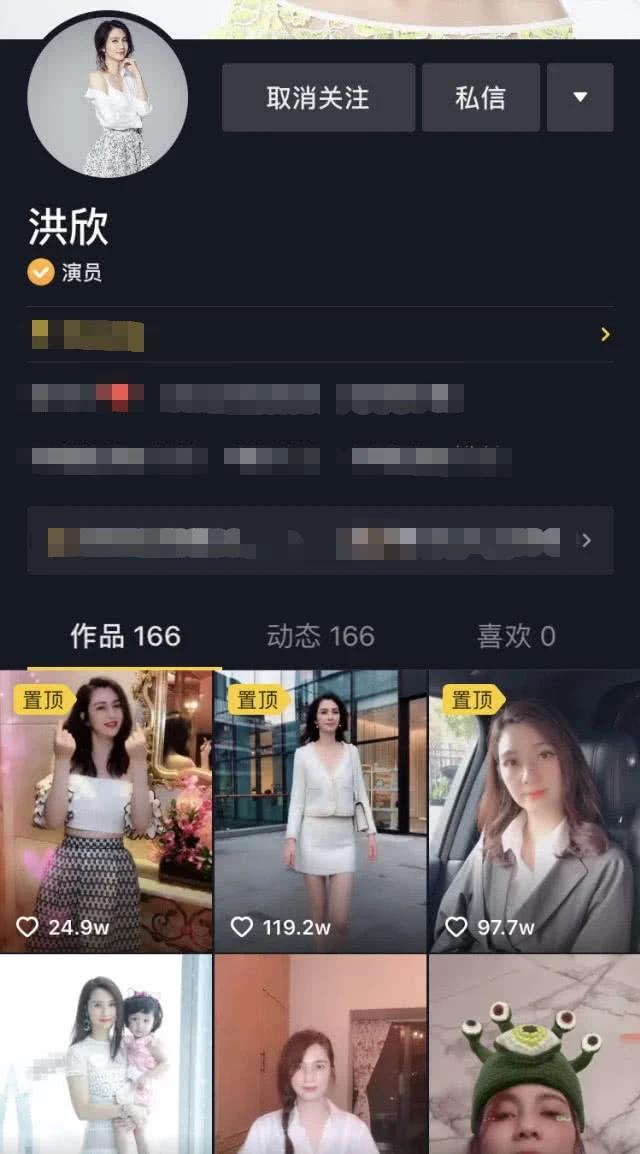 洪欣陈法蓉最近消息,洪欣陈法蓉合体综艺