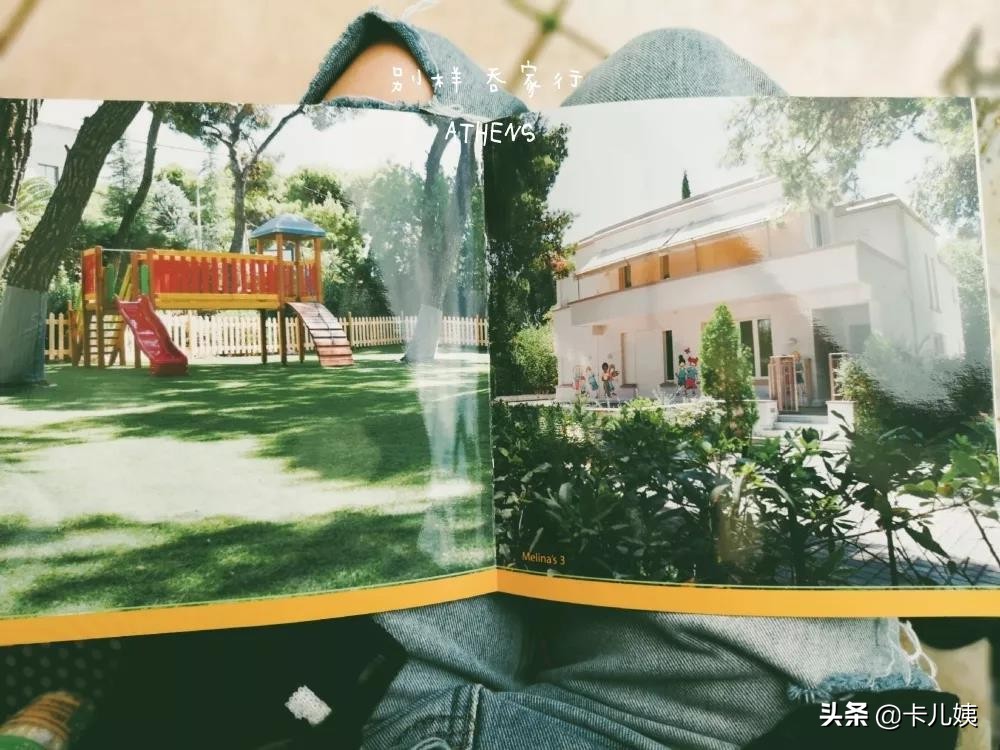 探校雅典国际学校（ISA）——希腊最名副其实的“国际”校