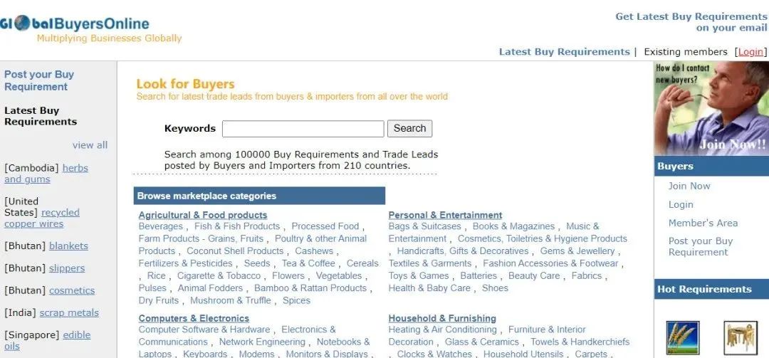 外贸高手都在用的n个外贸小工具,外贸工具大全网站推荐