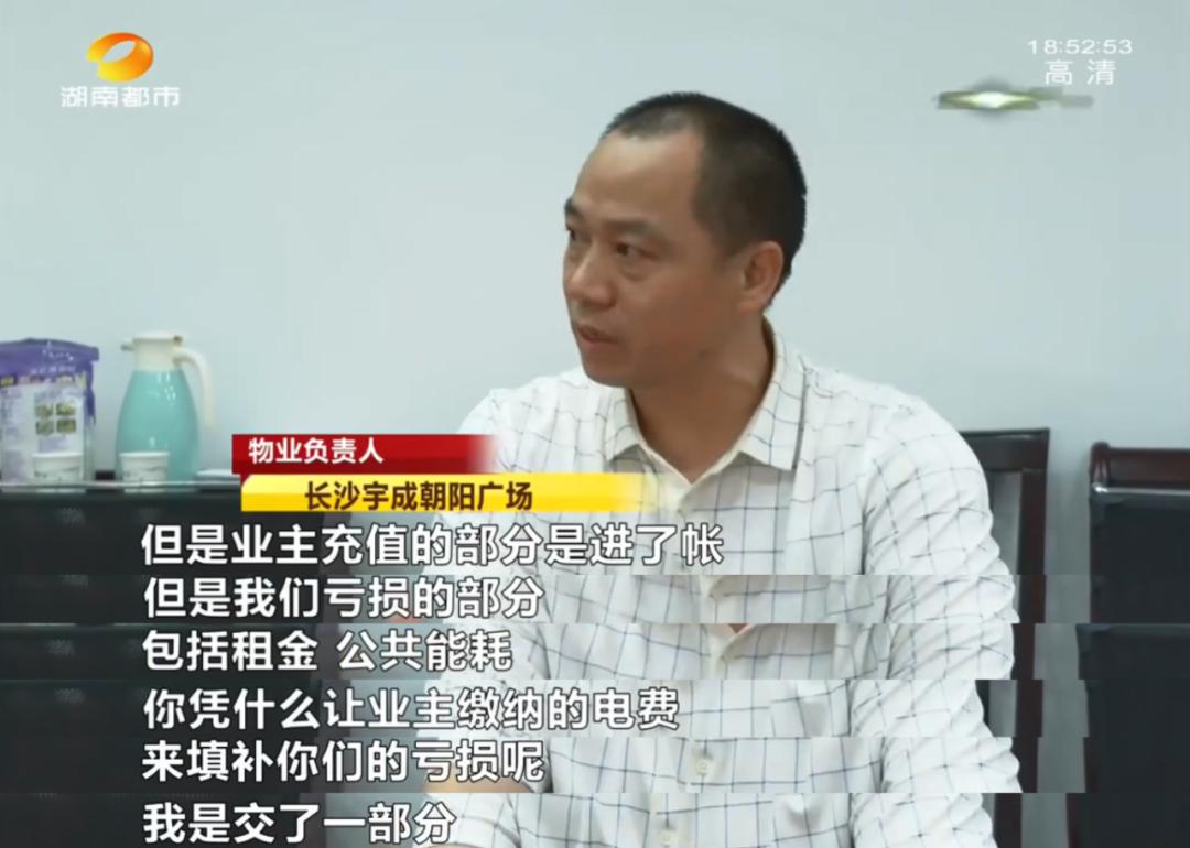 这么热的天怎么突然停电了,这么热的天气竟然停电了