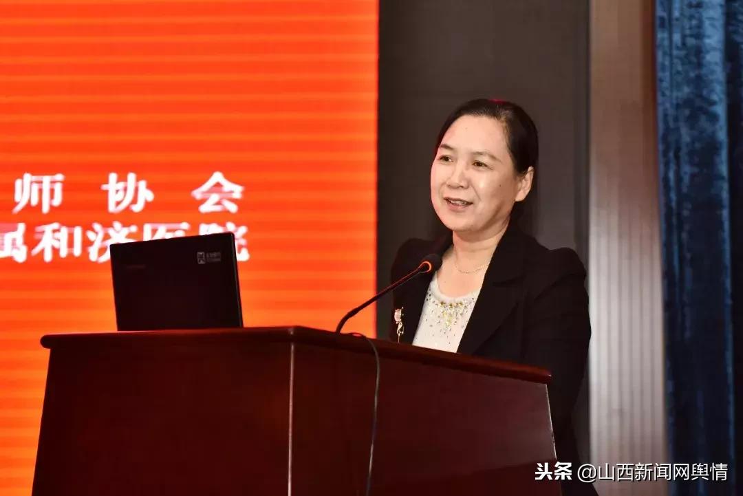 长治医学院附属和济医院李岗,长治医学院附属和济医院挂号