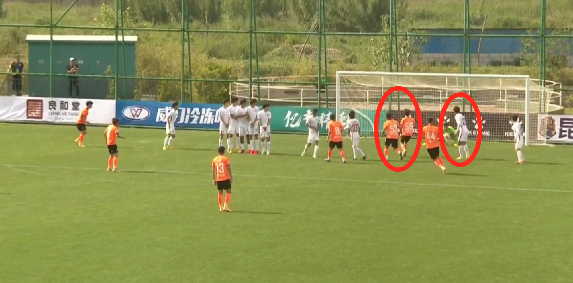 u20国足队员,国足小将u20