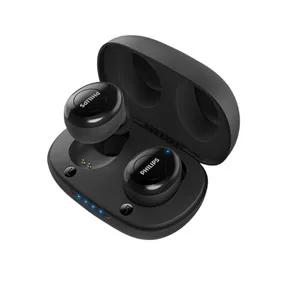 小Pan被boss召回!618不能少了我