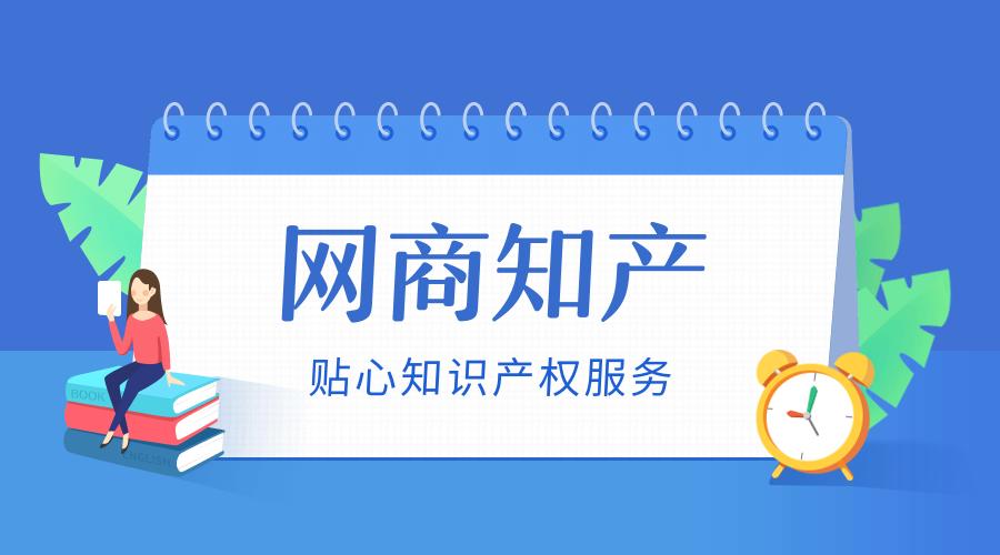 学生申请软著的好处,软著怎么申请学校加分