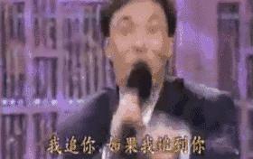 明星搞笑绰号知多少,污妖王,32郎,猪刚鬣,每一个都是故事