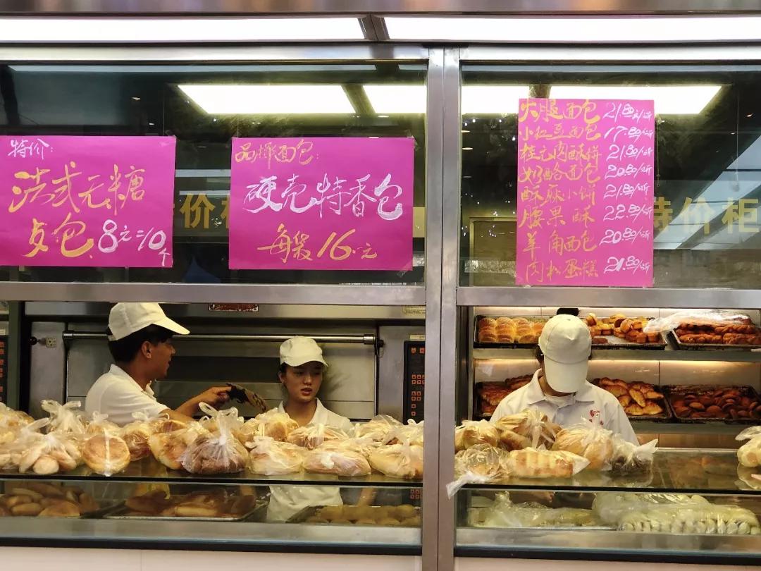 昆明有哪些老字号糕点店,昆明有哪些老字号糕点