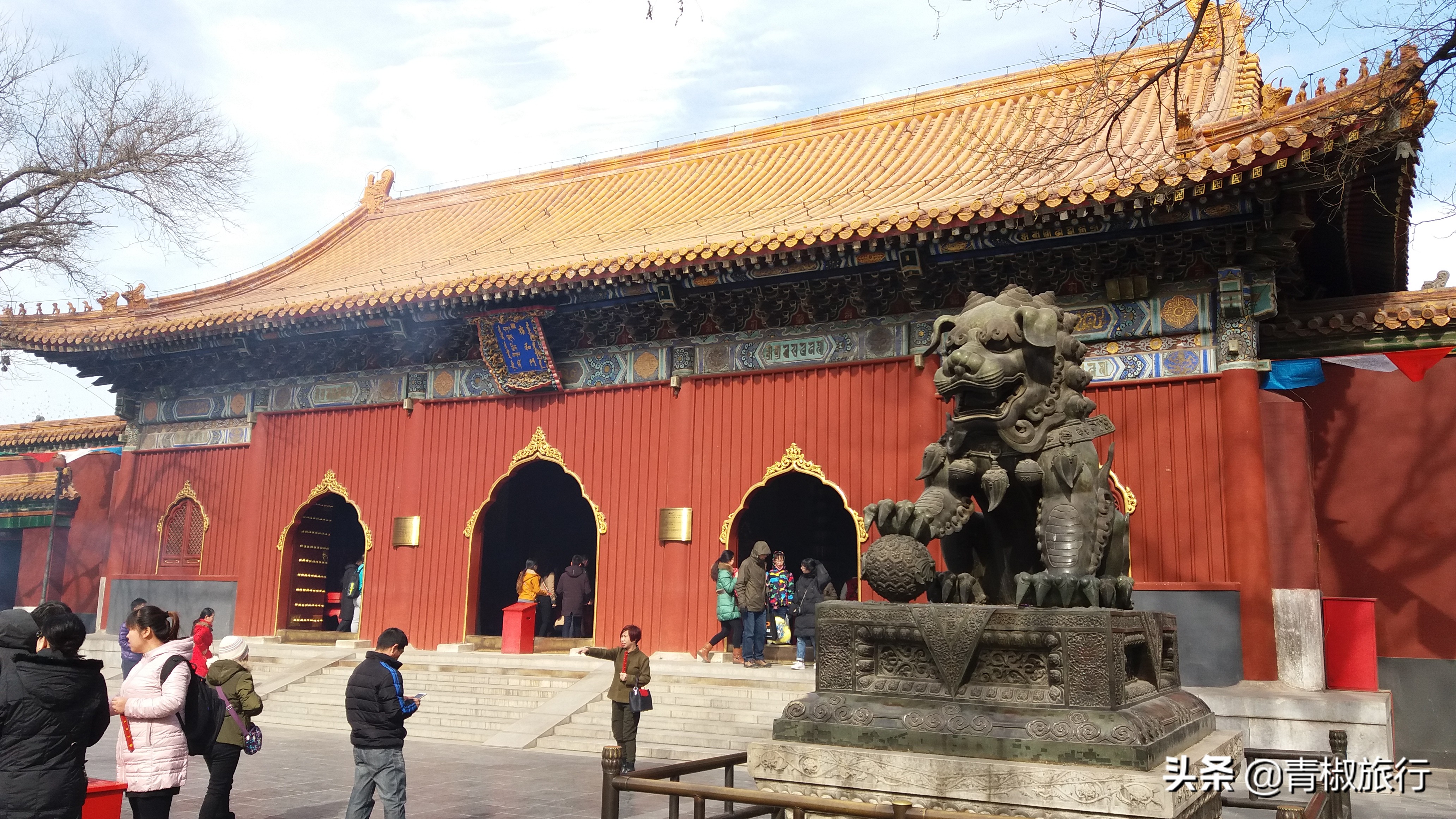 去北京旅游不懂怎么去景点怎么办,北京深度游