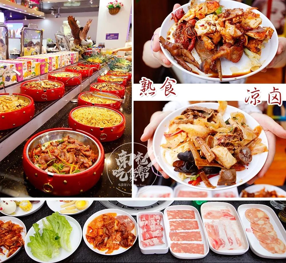 海鲜烤肉涮锅自助美食,好吃不贵的海鲜自助烤肉火锅推荐