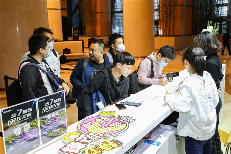 2020现代第七代伊兰特白色,小米社区新品季