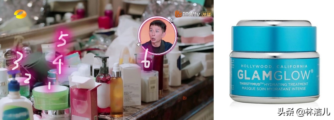 袁姗姗推荐护肤品,39.9美白淡斑洗面奶