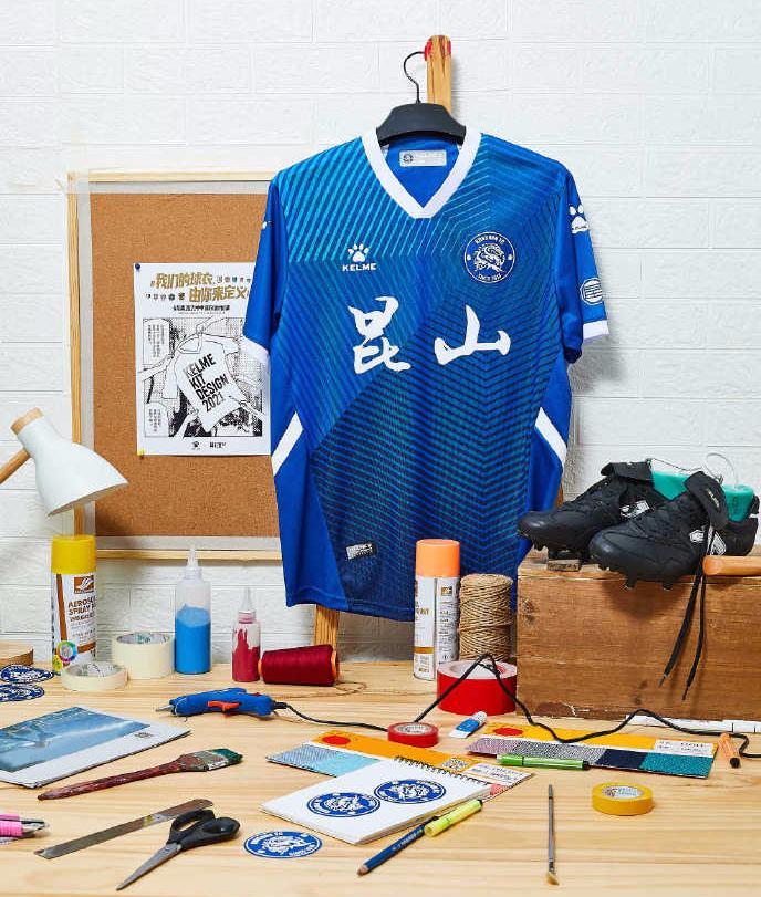 2020中甲各队球衣,中甲新赛季球队