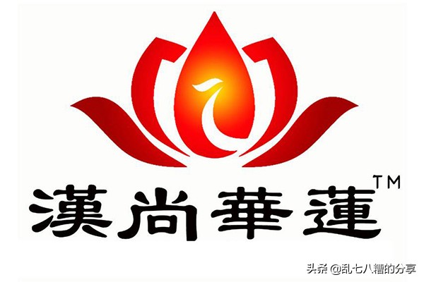 顶级的汉服品牌有哪些,汉服服饰品牌有哪些