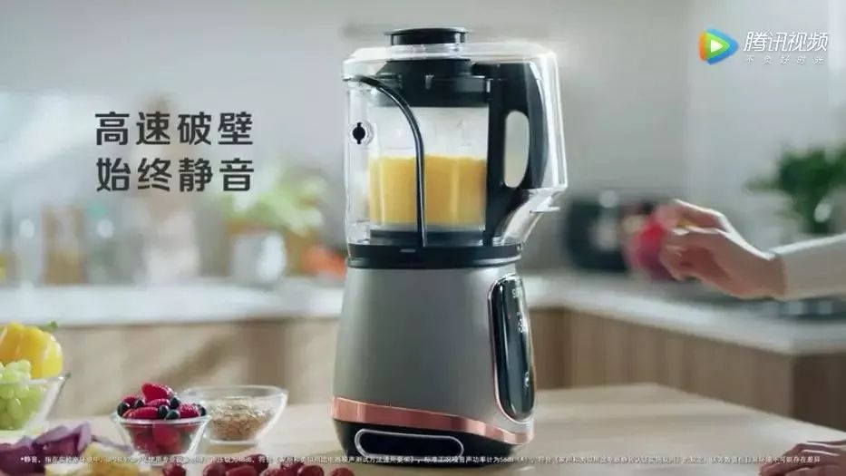 苏泊尔被罚3480000元！因为一条奇葩广告