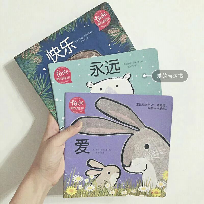 辣妈空翻宝宝翻跟头,辣妈种草机