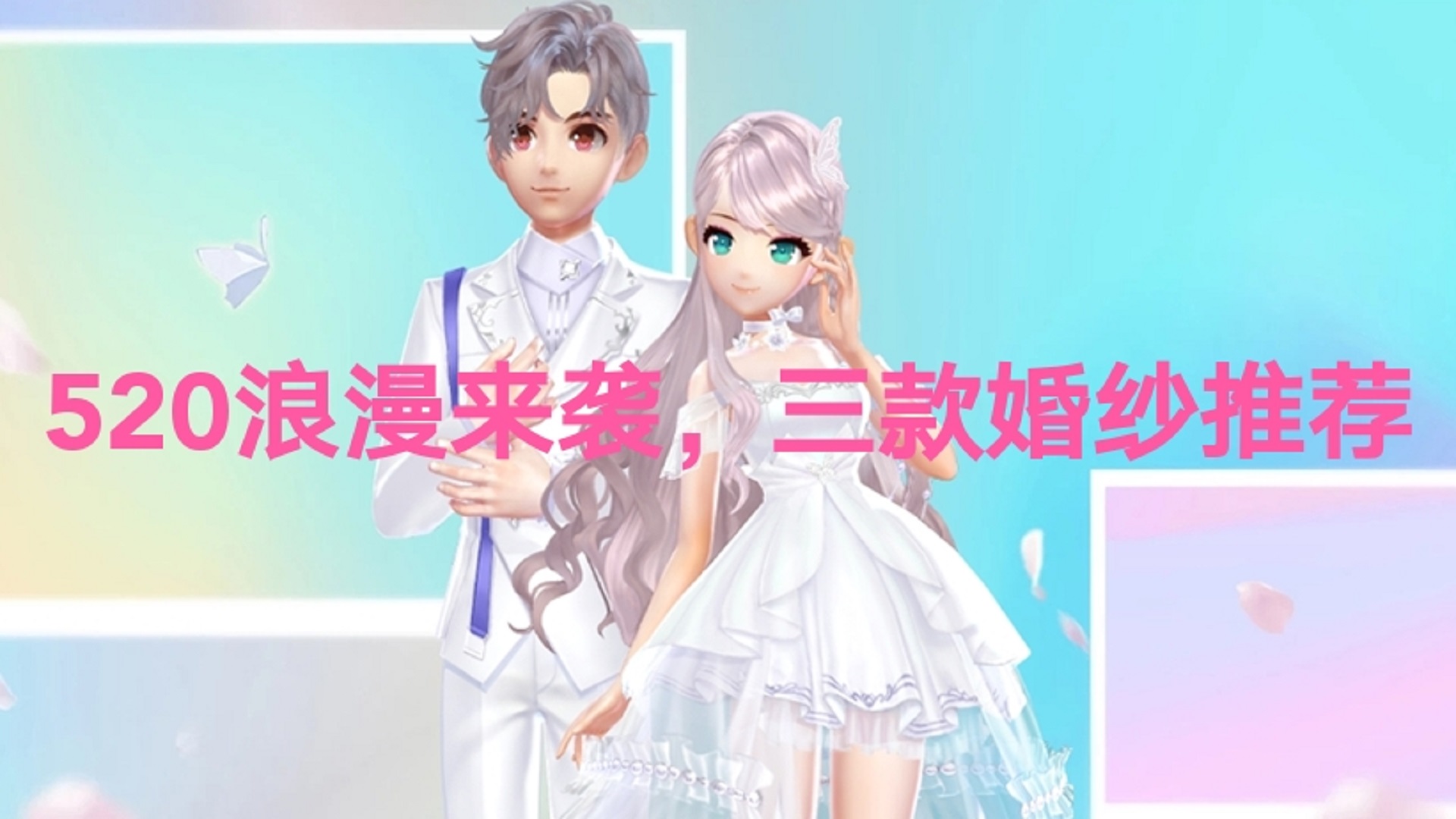 qq飞车手游本场最高最炫着装度,qq飞车手游魅力值最高的衣服