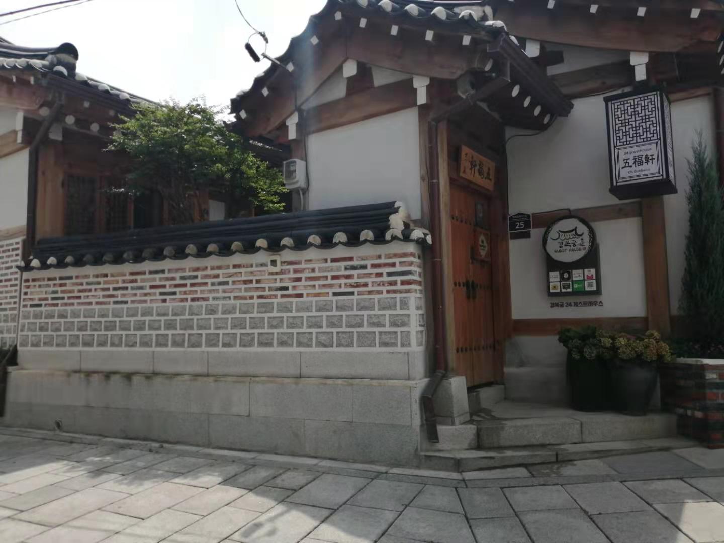 韩国旅行购物攻略,韩国旅行攻略自由行