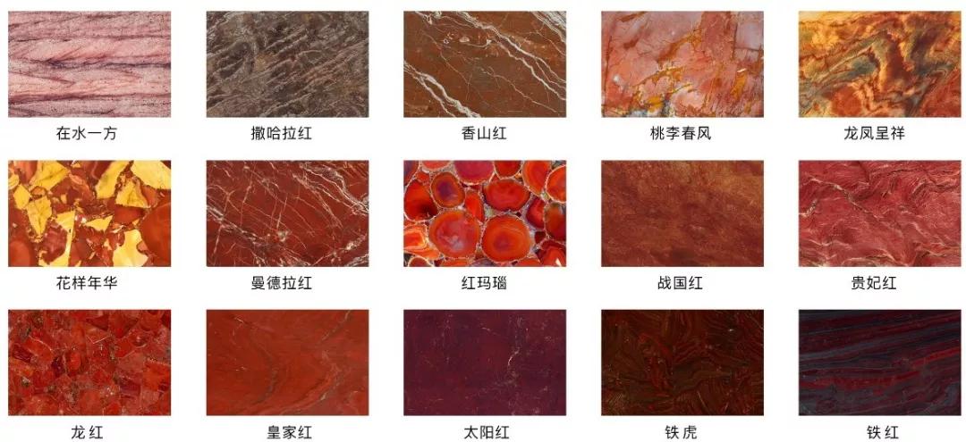 白玉兰石用什么颜色的石材好看,看看这些石头都像什么