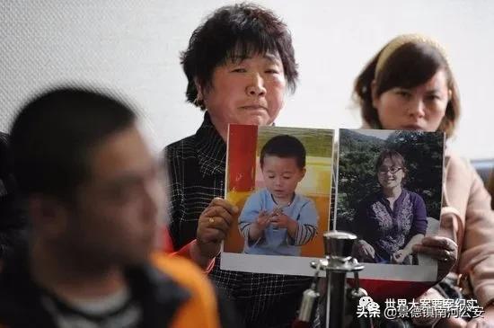 中国大案纪实特大杀人案超长,杀人犯马金库真实案例