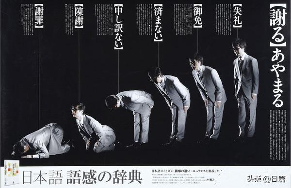 为什么去了日本展会和客户拜访后会治疗好我的腰伤呢