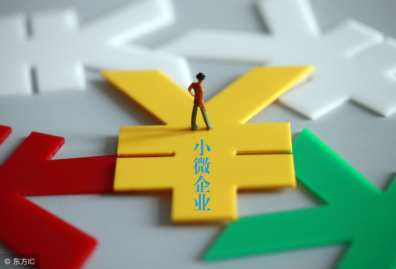 电商法出台后的后果,电商法最新政策