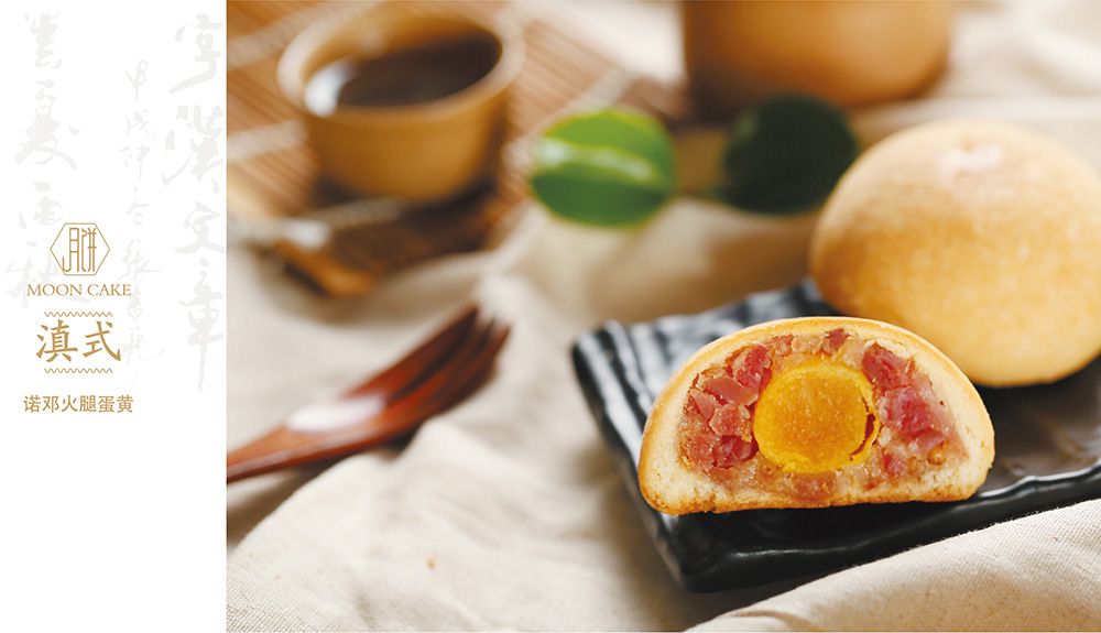 中山采蝶轩经典双辉月饼多少钱,中山市采蝶轩食品有限公司月饼