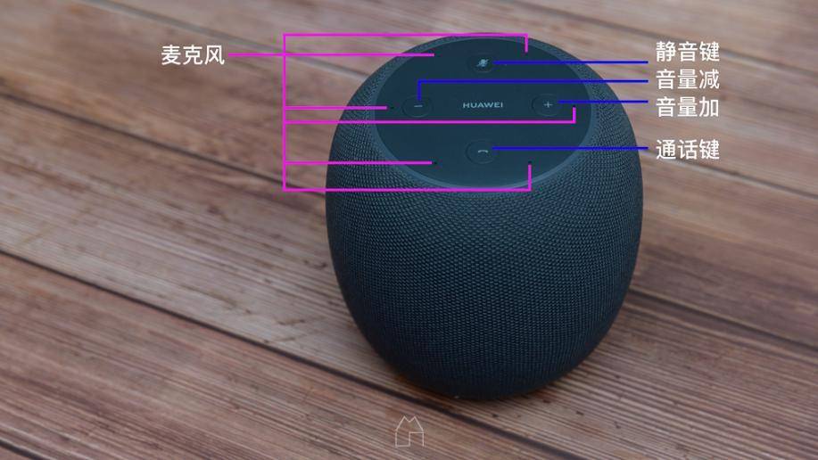 ai音箱和酷狗音乐,ai音箱小爱音箱组双声道