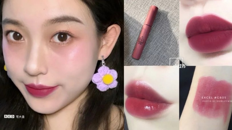 梅子色唇膏,9块9抢的口红