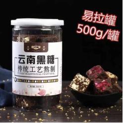 淘宝哪里能看到五张主图的点击率,简述提升淘宝直通车点击率的技巧