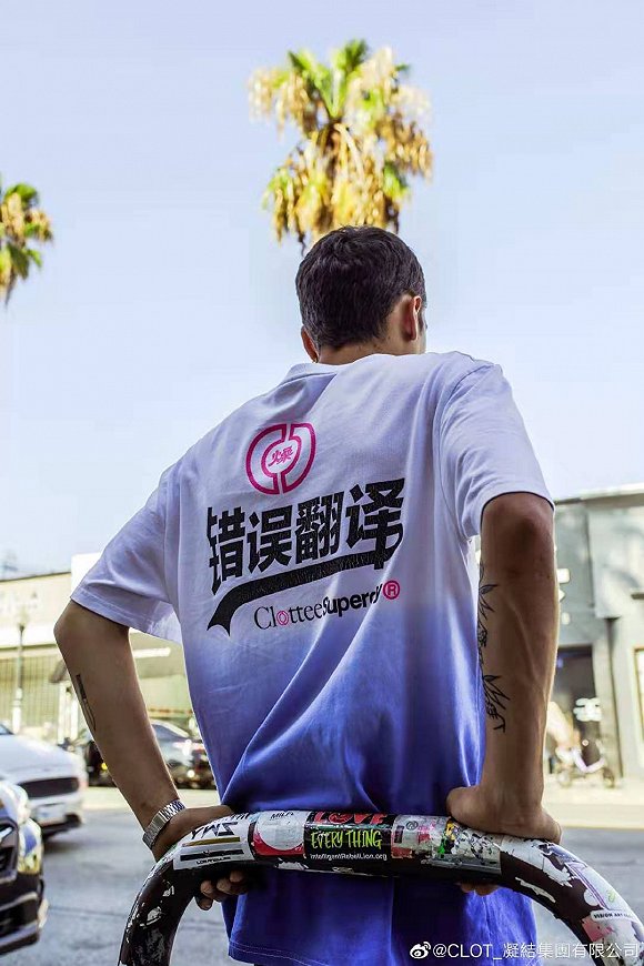 英国superdry价格,英国潮牌superdry极度干燥