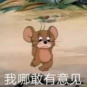 鎵撳亣鏇濆厜缃戠孩浜у搧,閬块浄鐨勪竴涓囦欢缃戠孩浜у搧