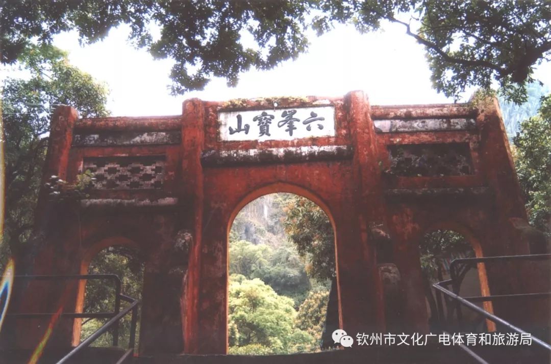 2019灵山国际半程马拉松,2019灵山马拉松比赛