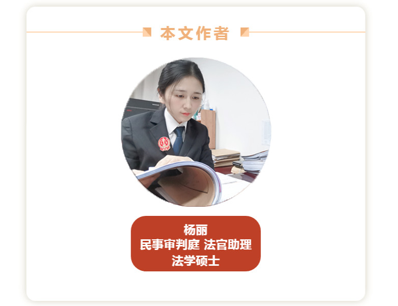 普法课堂行政处罚,普法课堂刑法篇