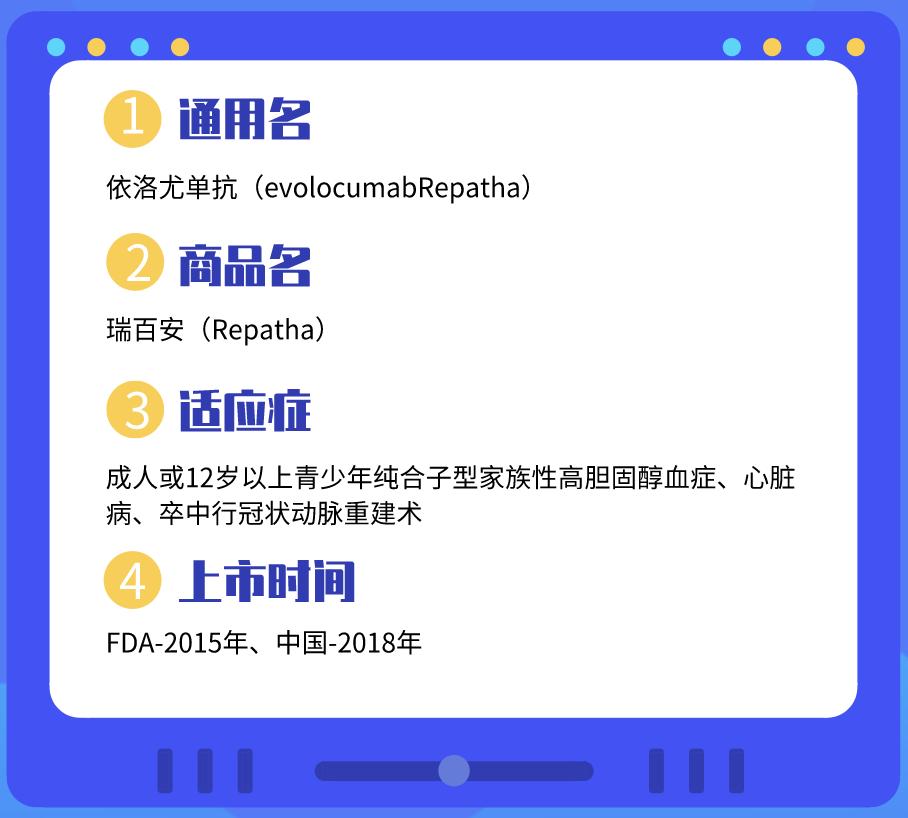 全球销量前10的抗癌药物,全球最新抗癌药